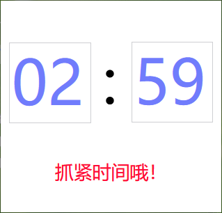 26364564-323dab82de97ad12.png